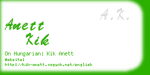 anett kik business card